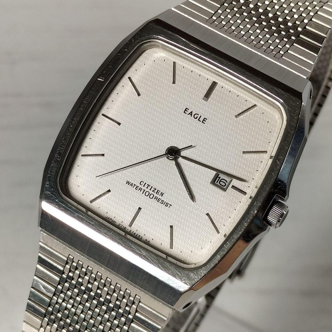 Citizen Eagle Quartz Watch 2710-272862 Functional Pre-Owned Timepiece