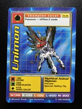 Unimon St-16 1st Edition Digimon Digi-Battle Bandai