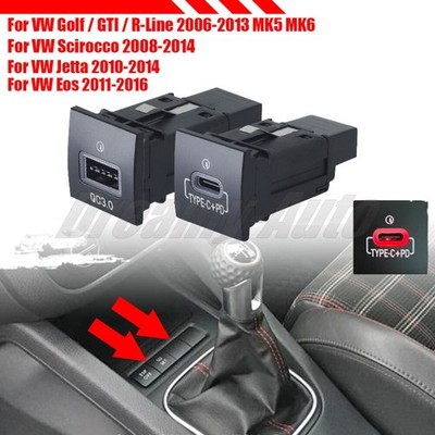 Für VW Golf MK5 MK6 Scirocco Jetta Eos USB Ladegerät Buchse Steckdose QC3.0 PD