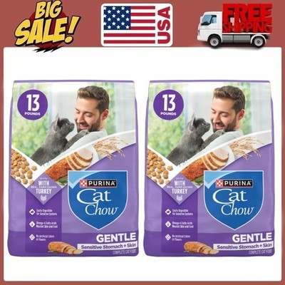 2Pack Purina Cat Chow Gentle Sensitive Stomach and Skin Dry Cat Food with Turkey
