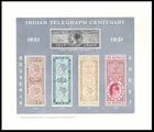 India 1953 Telegraph Centenary Miniature Sheet MNH