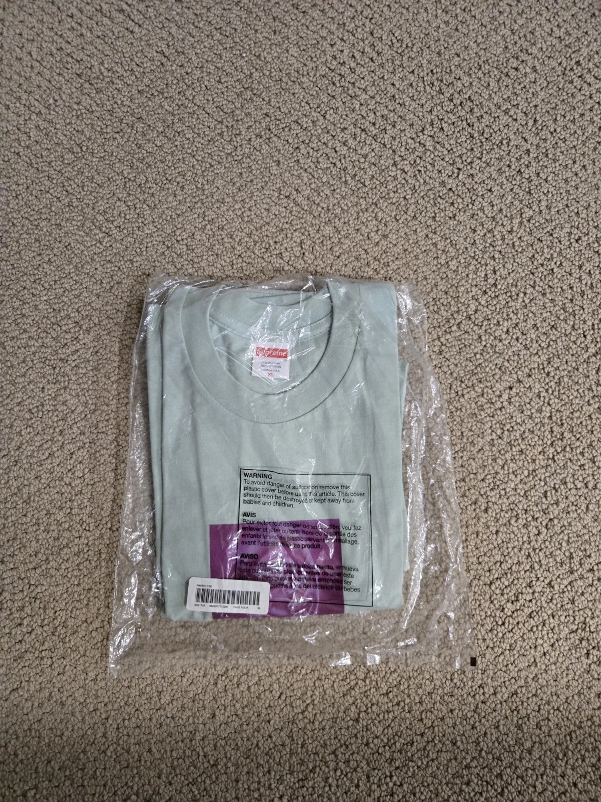 Tee shirt homme Supreme Ear XL neuf vert 