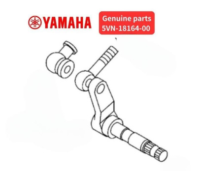 Yamaha OEM Schaltknauf 5VN-18164-00 für XV1700 Road Star 2006-2014 aus Japan