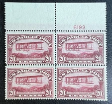 1912-13 US Stamps Sc#Q8 Airplane 20 Cents Rare Plate Block parcel post bi-plane
