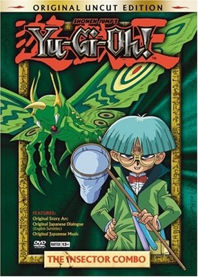 Yu-Gi-Oh! Vol 2 - The Insector Combo (Uncut) [DVD]