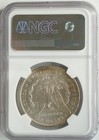 1884 O Morgan Silver Dollar MS 64 NGC $1 — photo 2