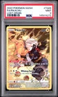 PSA 9 2022 Pokemon SwSh Lost Origin Pikachu Full Art TG05 Graded