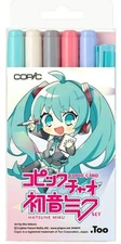 Hatsune Miku Copic Ciao Set From Japan Hatsune Miku Copic Ciao Set From Japan