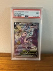 Pokémon Mew V Alternate Full Art Ultra Rare 251/264 Fusion Strike Holo PSA 9