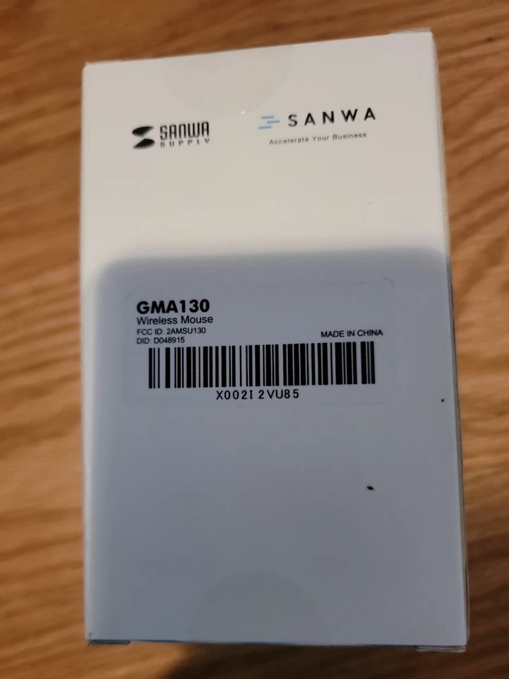 Sanwa GMA130 Wireless Ergonomic Mouse. - Image 4 of 4