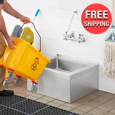 Commercial Stainless Steel Utility Mop Floor Large Compartment Sink Bowl 25" NSF