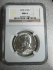 1968-D KENNEDY HALF DOLLAR - NGC  MS65 - MINT STATE CERTIFIED GRADED COIN MS 65