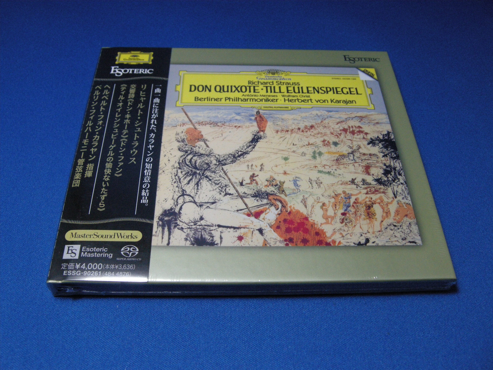 Tchaikovsky Dvorak Serenades for Strings Japan ESOTERIC SACD Essd-90179 for  sale online | eBay