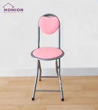 Breakfast Foldable Soft Padded Bar Stool Chair Light Weight Metal Home Office
