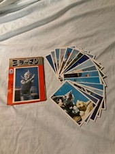 Vintage Mirrorman Bromide Cards Tsuburaya