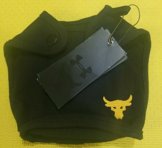 under armour project rock water bottle