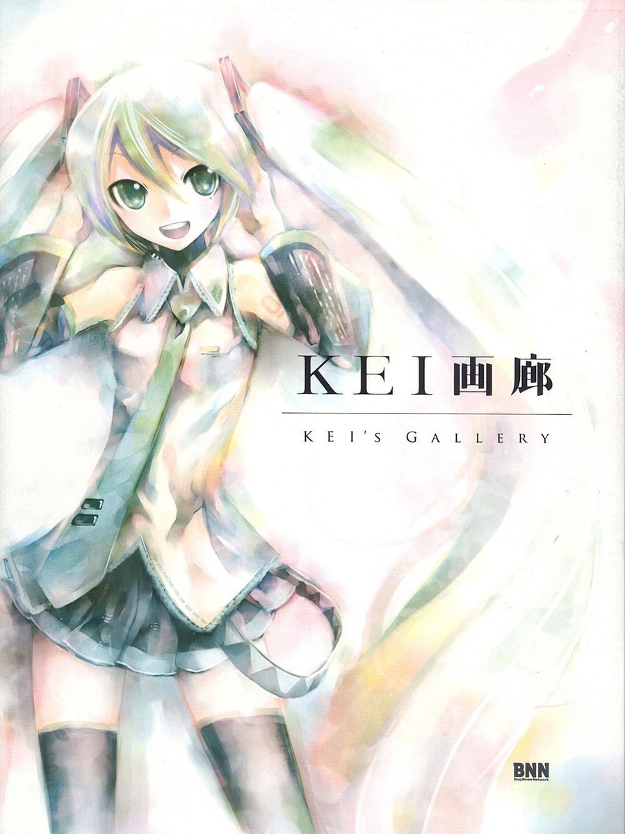 KEI Artbook 