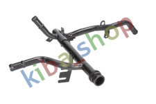 COOLING SYSTEM METAL PIPE FITS AUDI A3 SEAT LEON TOLEDO II SKODA OCTAVIA I VW