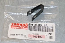 OEM 1987 - 98 Yamaha BIG BEAR KODIAK Front Brake Shoe Clamp Spring J10-27281-00