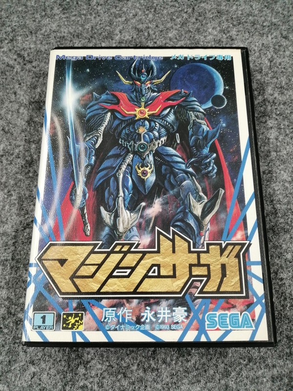 Sega Magic Saga Mega Drive Game Cartridge Used