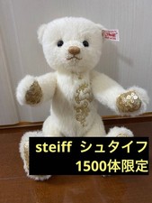 Steiff Lumia Christmas Teddy Bear White Alpaca 2012 Limited 1500 25cm QY0WBN