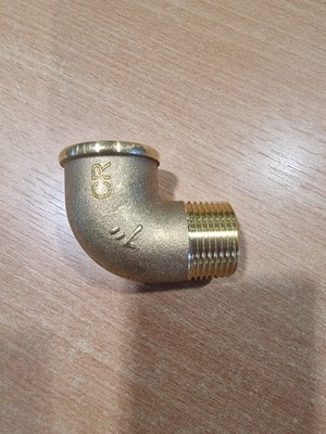 Maestrini DZR Compact 90 Grad Winkel (1'' BSTP Stecker/BSPP Buchse) 434045. Marine