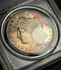 1881-S PCGS MS63 Morgan Silver Dollar - Great Coin Awesome Eye Appeal Toner