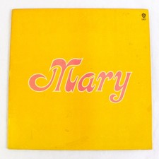 Mary by Mary Travers Vinyl 1971