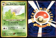 Light Venomoth NO. 049 HEAVILY PLAYED Neo Destiny Pokemon Japanese