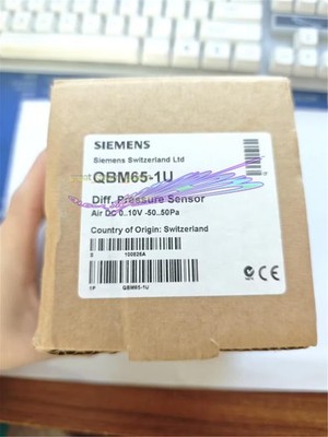 1PCS Siemens differential pressure sensor QBM65-1U NEW