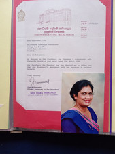 Foto und Unterschrift von Präsidentin Chandrika Bandaranaike (Sri Lanka)