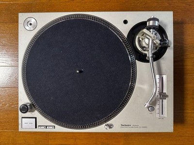 Technics SL-1200MK5 Analog DJ Turntable - Silver for sale online