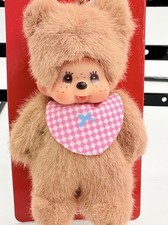 Monchhichi Keychain Bearchhichi Sekiguchi 4 i...
