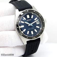 Seiko SLA043 Prospex Diver 55th Anniversary Limited Edition
