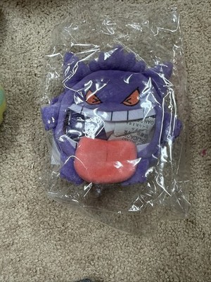 Pokemon x bilibili Gengar crossbody Pouch Bag China Exclusive NWT Hard to get