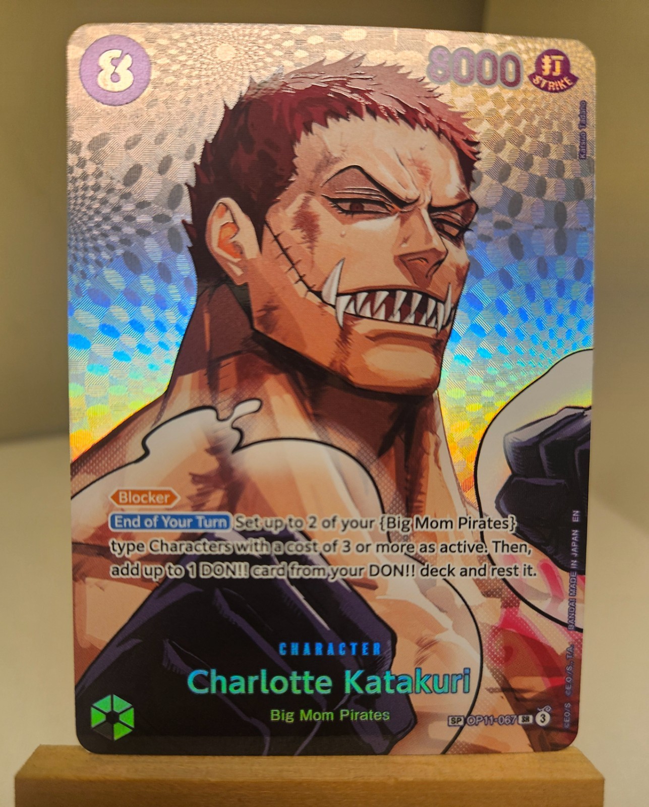 Charlotte Katakuri - SP - OP11-067 The Time of Battle - Pack Fresh MiNT