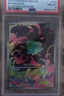 Pokémon TCG Bulbasaur Me01: Mega Evolution Illustration Rare Holo 133/132 PSA 8