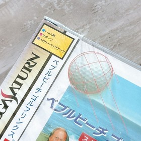 NEW Sega Saturn Pebble Beach Golf Links NTSC-J Japan