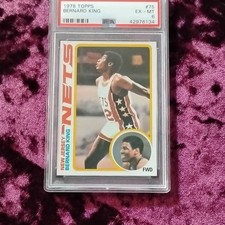 Topps 1978-79 Bernard King Rookie #75 PSA 6 New Jersey Nets NBA Card. rookie card picture