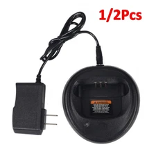 Rapid Quick Charger for Motorola CP200 CP200D CP150 EP450 PR400 Radio Battery