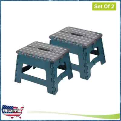 Durable Foldable Step Stool Anti-Slip Rubber Portable Handy 8.5in (2-PACK)