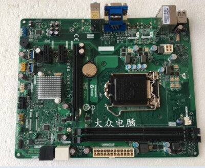 essentielb MS-7848 VER:1.0 Motherboard