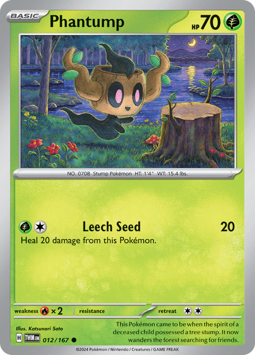 Pokemon S&V Twilight Masquerade Reverse Holo to Ultra Rare 1-226 you pick