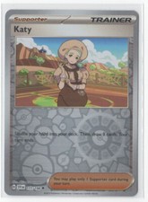 Katy #177 Prices | Pokemon Scarlet & Violet | Pokemon Cards