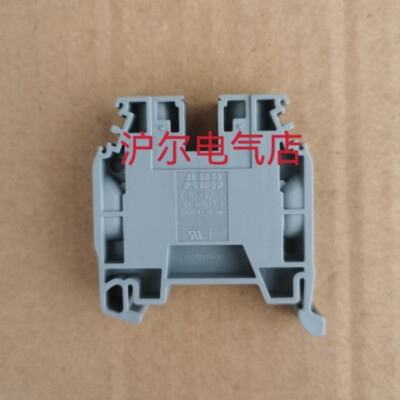5pcs TE entrelec ABB wiring terminal C16/12