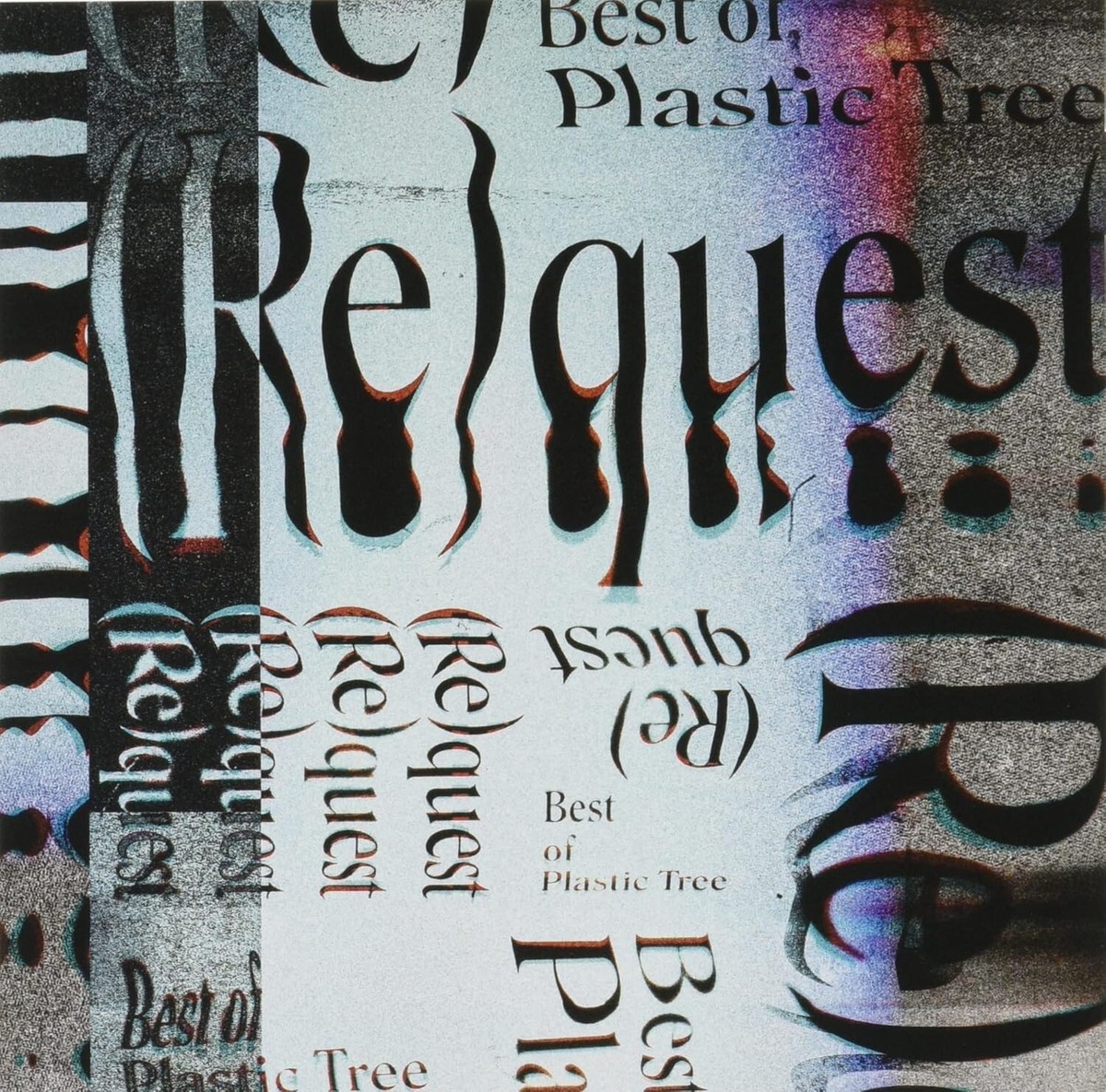 New (Re)quest Best of Plastic Tree Regular Edition 2 CD