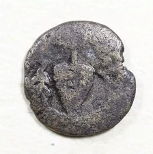 Judaea Herod Archelaus Bronze Prutah 4-6 AD Grapes/Helmet