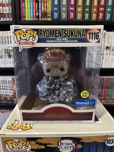 Funko Pop! Deluxe Jujutsu Kaisen Ryomen Sukuna #1116 Glow GITD Exclusive