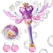 Uregoio Princess Bubble Wands Machine For Kids Rotating Design Outdoor Bubble