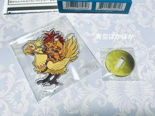 Final Fantasy Vii Reverse Mini Acsta Red Xiii Chocobo - Imagen 2 de 3